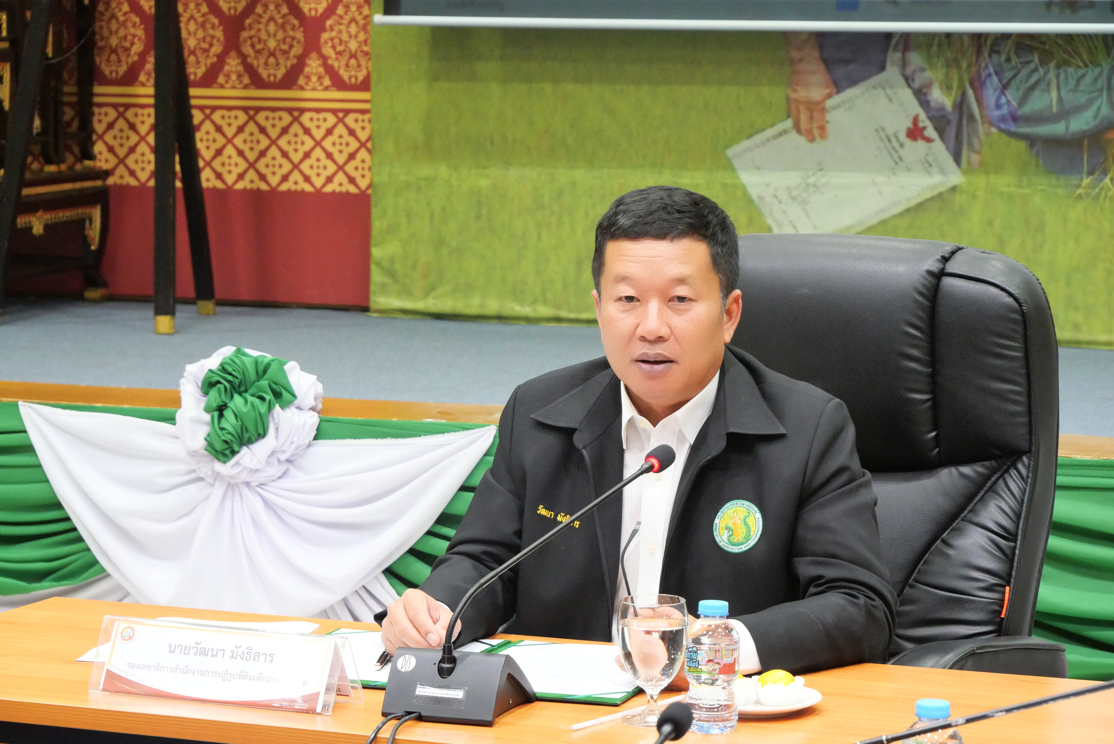 title - ส.ป.ก. จัดโครงการฝึกอบรมเชิงปฏิบัติการหลักสูตร “การเพิ่มทักษะ และเพิ่มประสิทธิภาพการดำเนินงาน อาสาสมัครปฏิรูปที่ดินเพื่อเกษตรกรรม (อสปก.)”